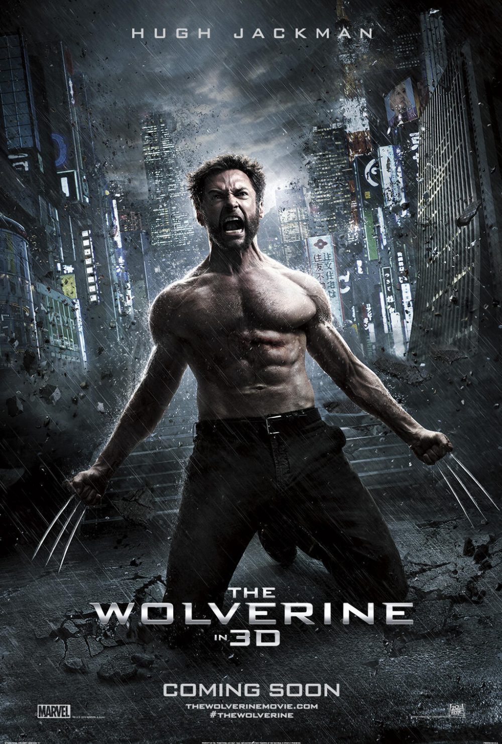 Wolverine: L'immortale