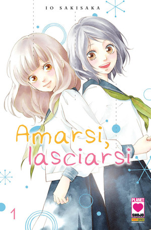 Amarsi, Lasciarsi 1, copertina