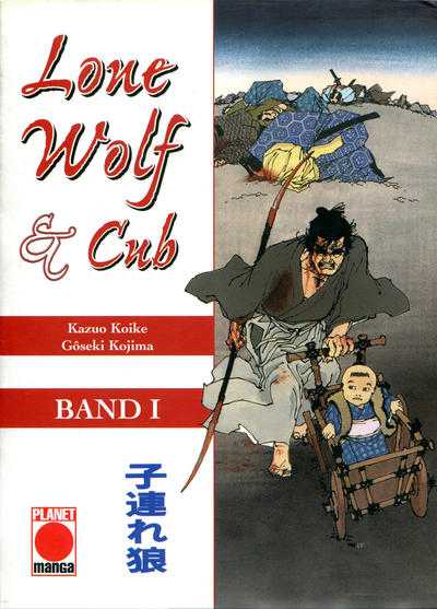 Lone Wolf & Cub 1, copertina di Goseki Kojima