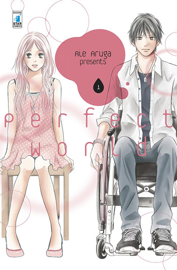 Perfect World 1, di Rie Aruga