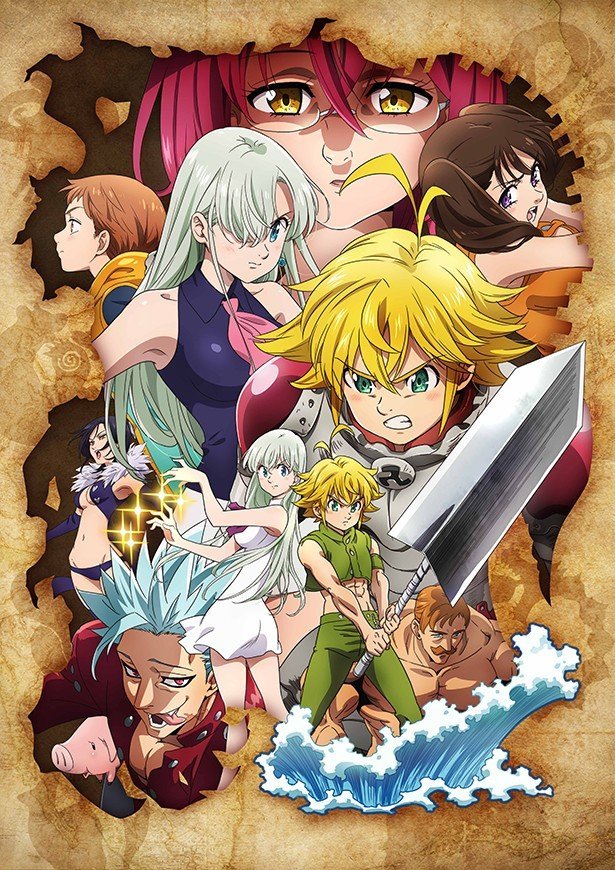 The Seven Deadly Sins: Wrath of the Gods