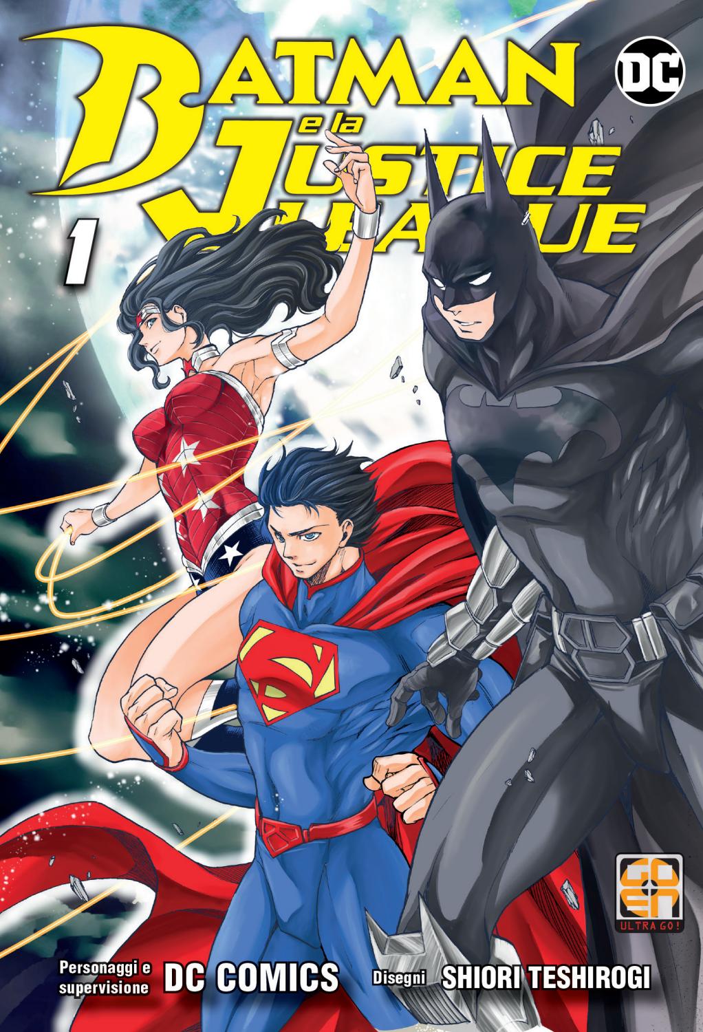 Batman e la Justice League 1, copertina di Shiori Teshirogi