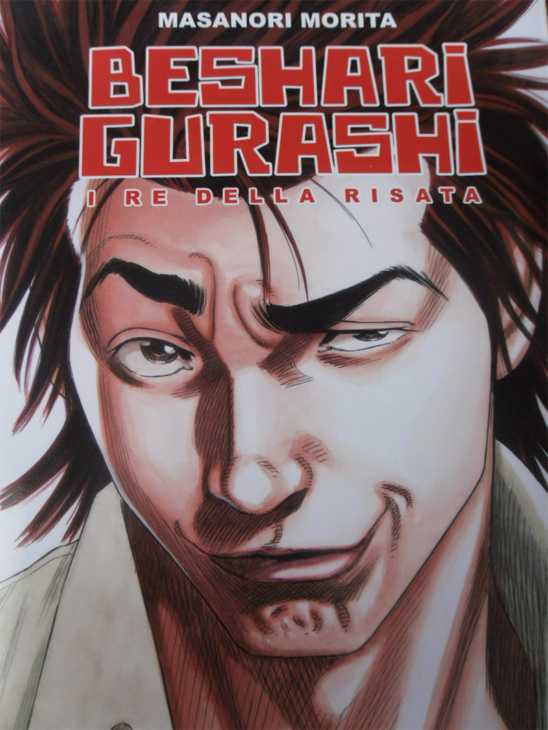 Beshari Gurashi – I re della risata 1, copertina