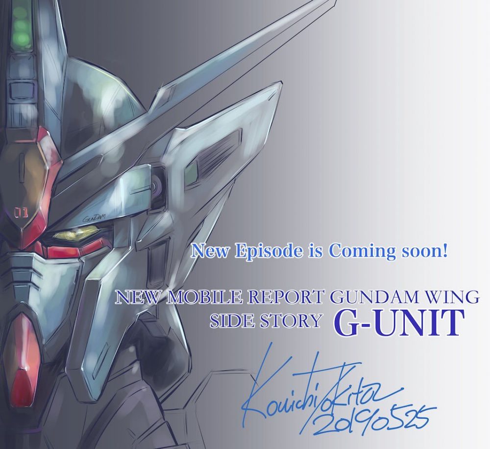 Shin Kido Senki Gundam W G-Unit, anteprima 01