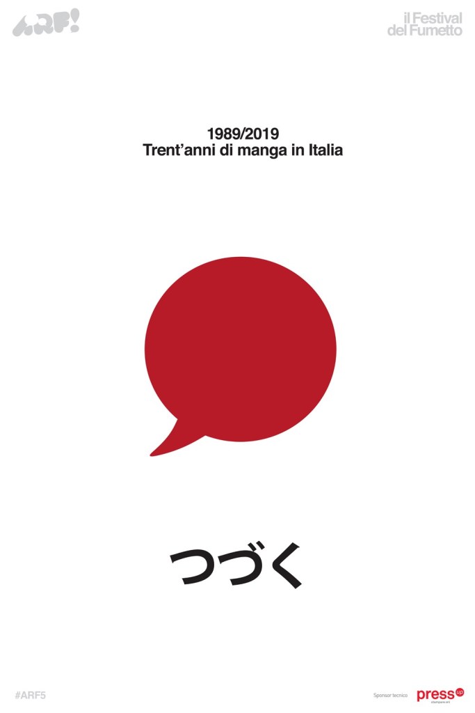 ARF! 5: Le mostre