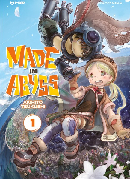 Made in Abyss 1, copertina di Akihito Tsukushi