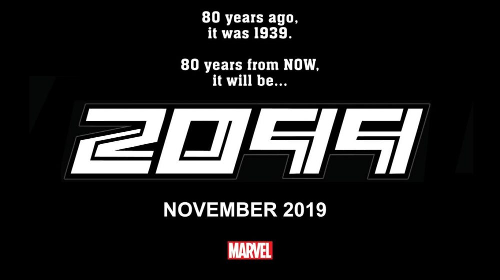 2099, teaser