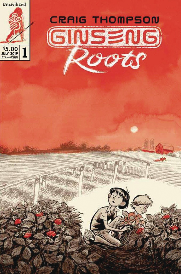 Ginseng Roots #1, copertina di Craig Thompson