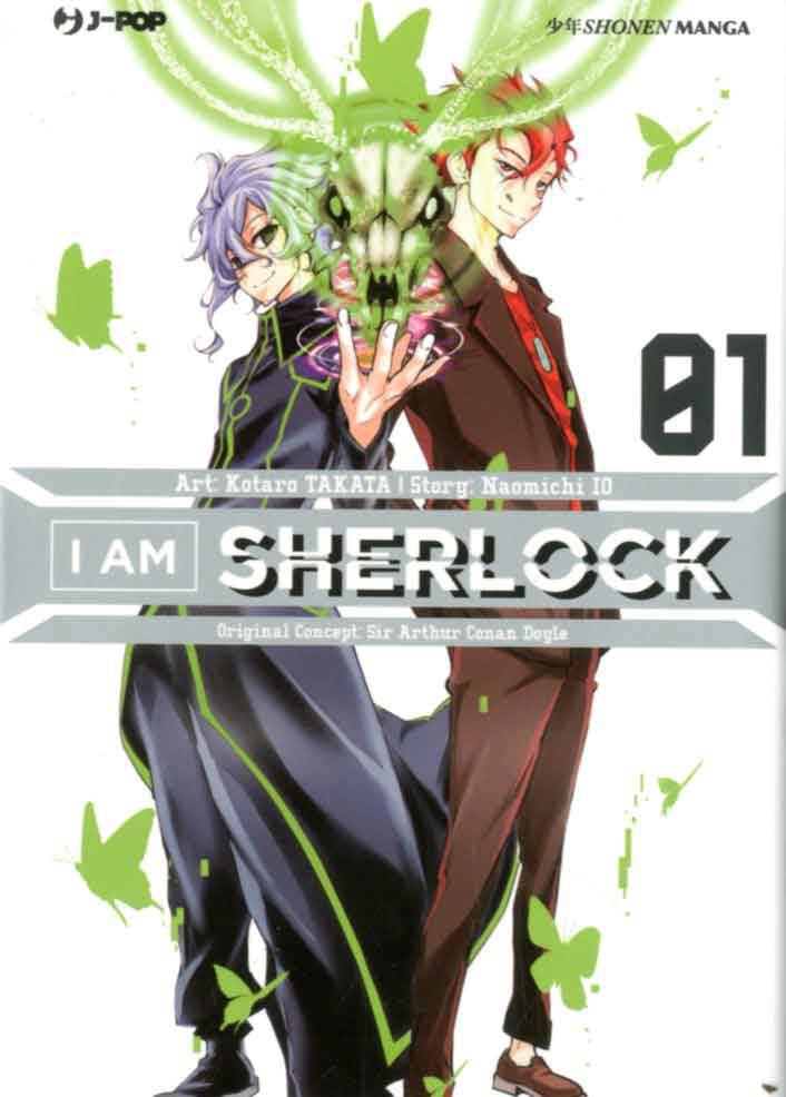 I Am Sherlock 1, copertina di Kotaro Takata