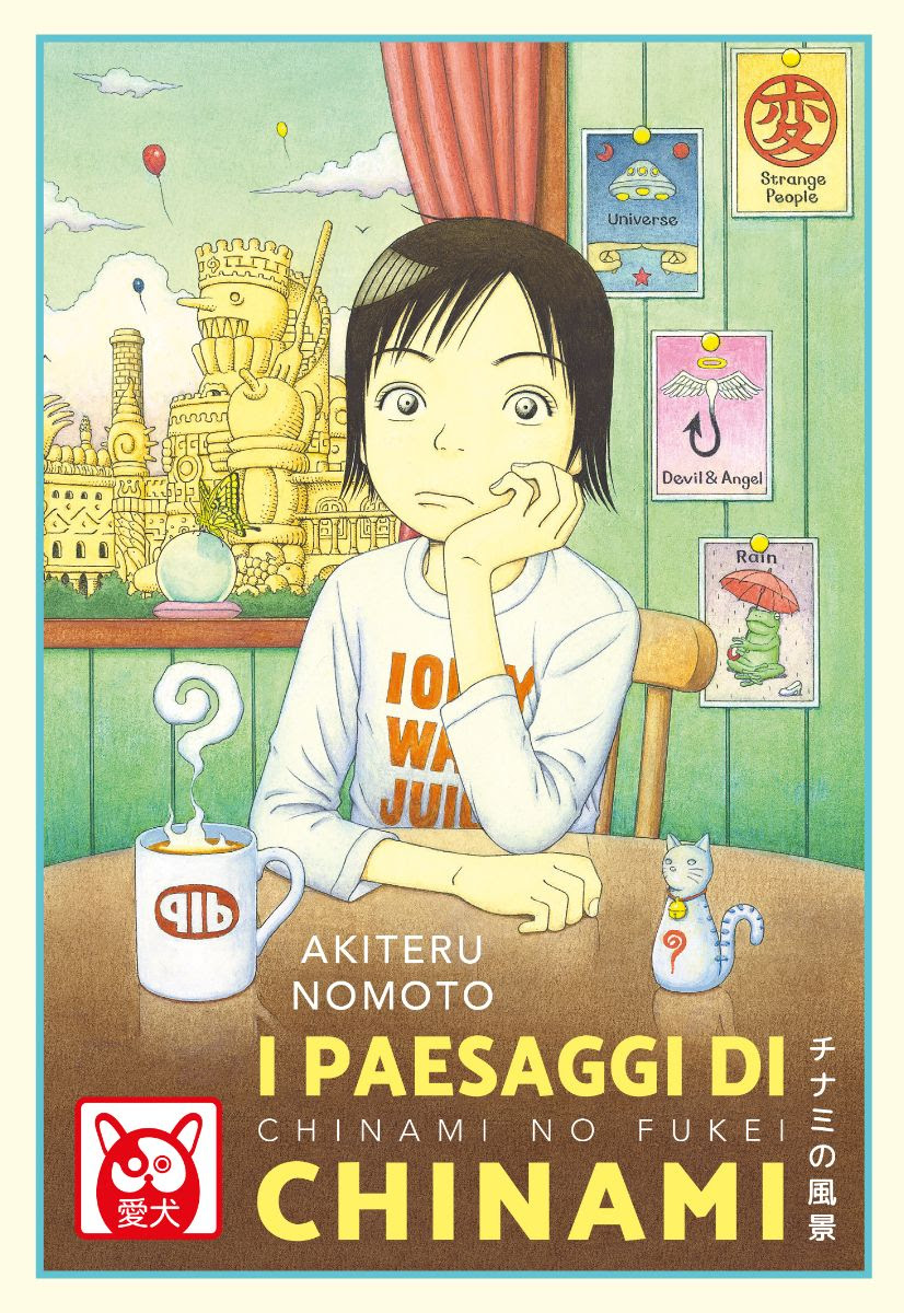 I paesaggi di Chinami, copertina di Akiteru Nomoto