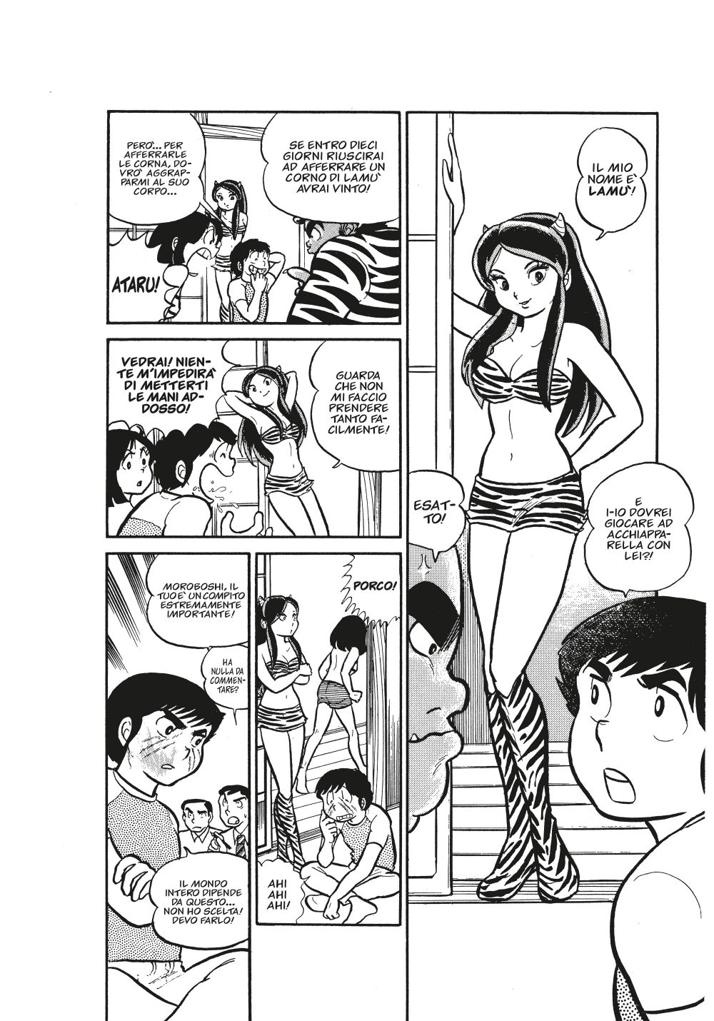 Lamù – Urusei Yatsura, anteprima 01