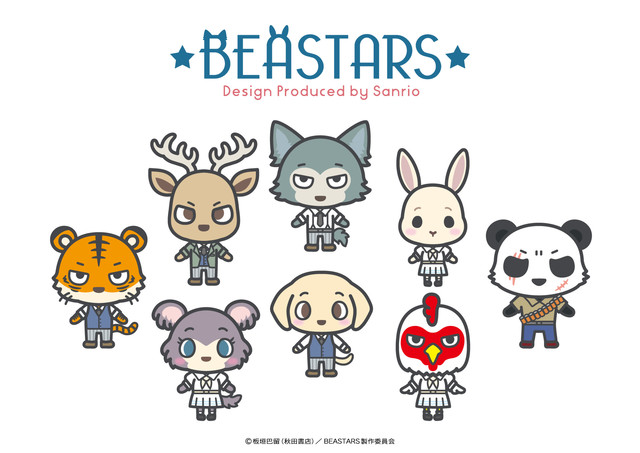 Beastars, design di Sanrio