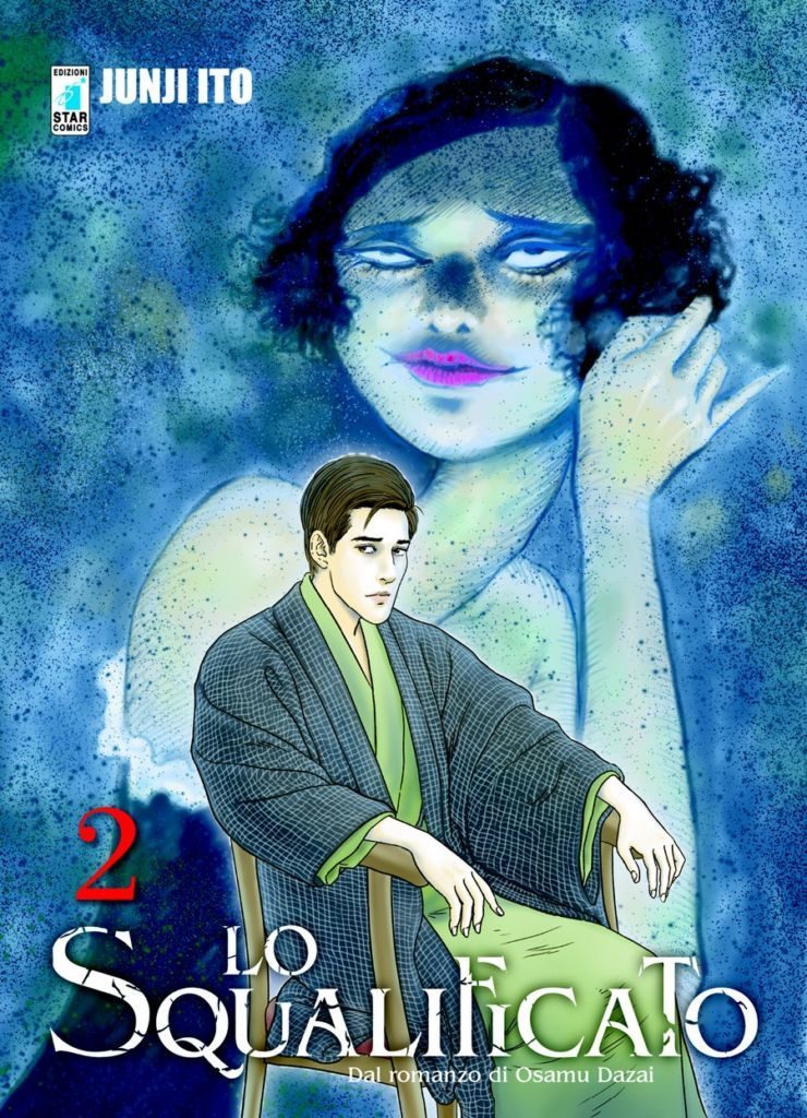 Lo squalificato 2, copertina di Junji Ito