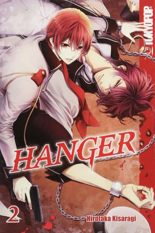 Hanger 2, copertina di Hirotaka Kisaragi