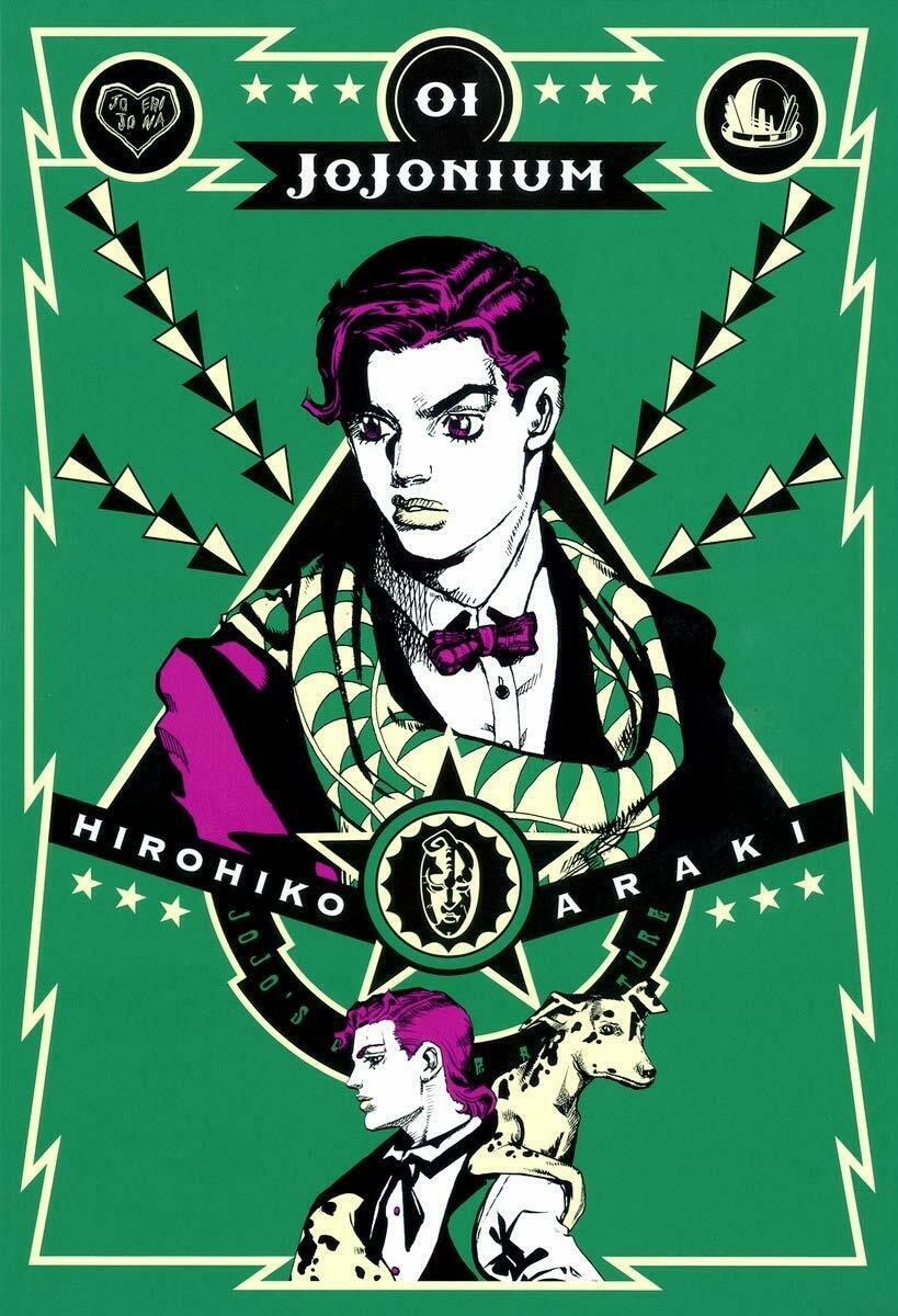 Jojonium 1, copertina di Hirohiko Araki