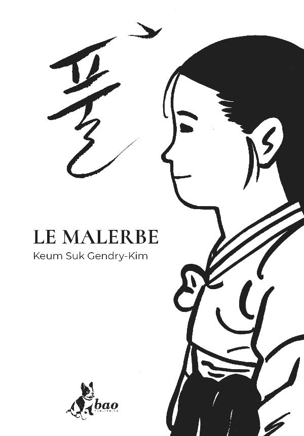 Le Malerbe, copertina di Keum Suk Gendry-Kim