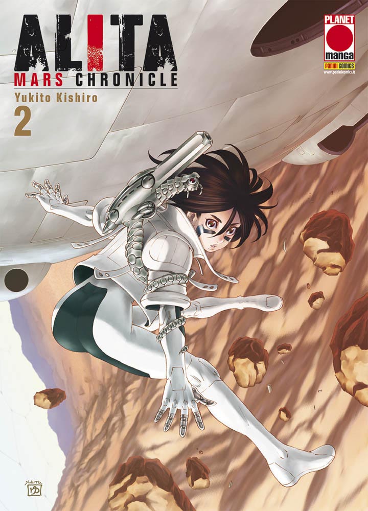 Alita: Mars Chronicle 2, copertina di Yukito Kishiro