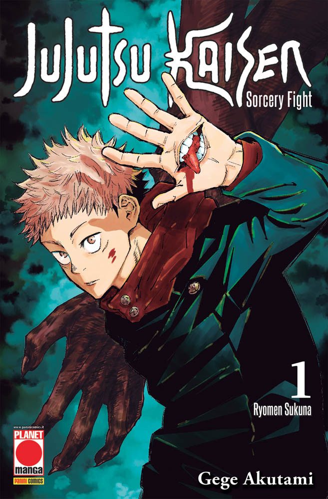 Jujutsu Kaisen – Sorcery Fight 1, copertina di Gege Akutami