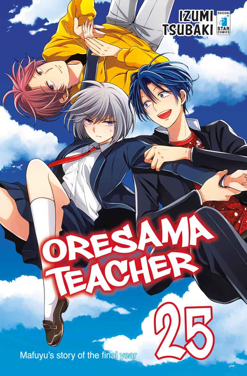 Oresama Teacher 25, copertina di Izumi Tsubaki