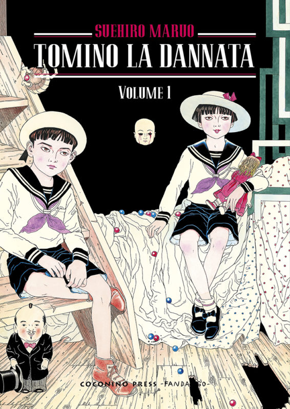 Tomino la dannata 1, copertina di Suehiro Maruo