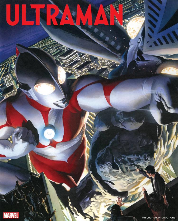 Ultraman, illustrazione di Alex Ross