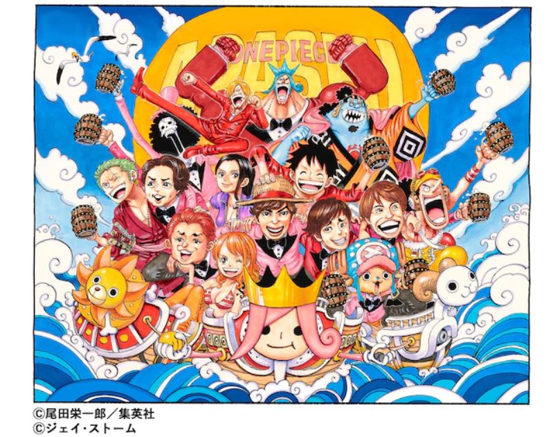 One Piece Arashi