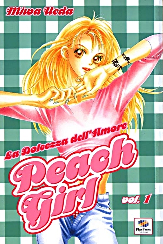 Peach Girl 1, copertina di Miwa Ueda