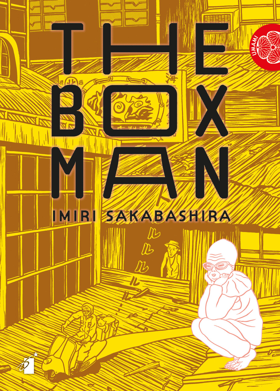 The Box Man, copertina di Imiri Sakabashira