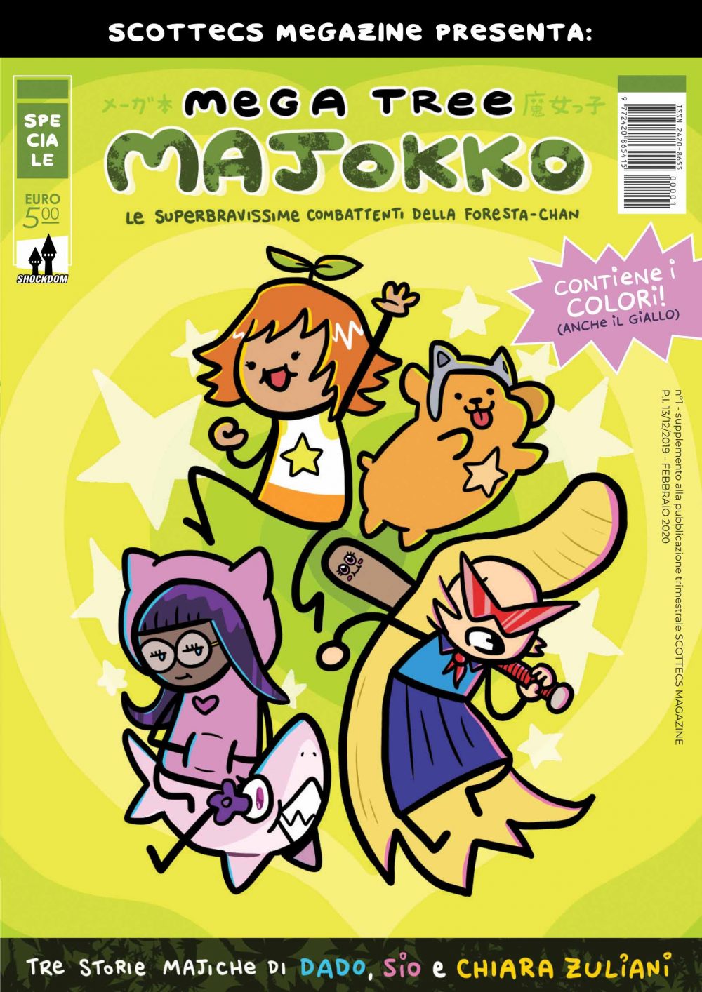 Mega Tree Majokko - Le Superbravissime Combattenti della Foresta-Chan, copertina di Sio