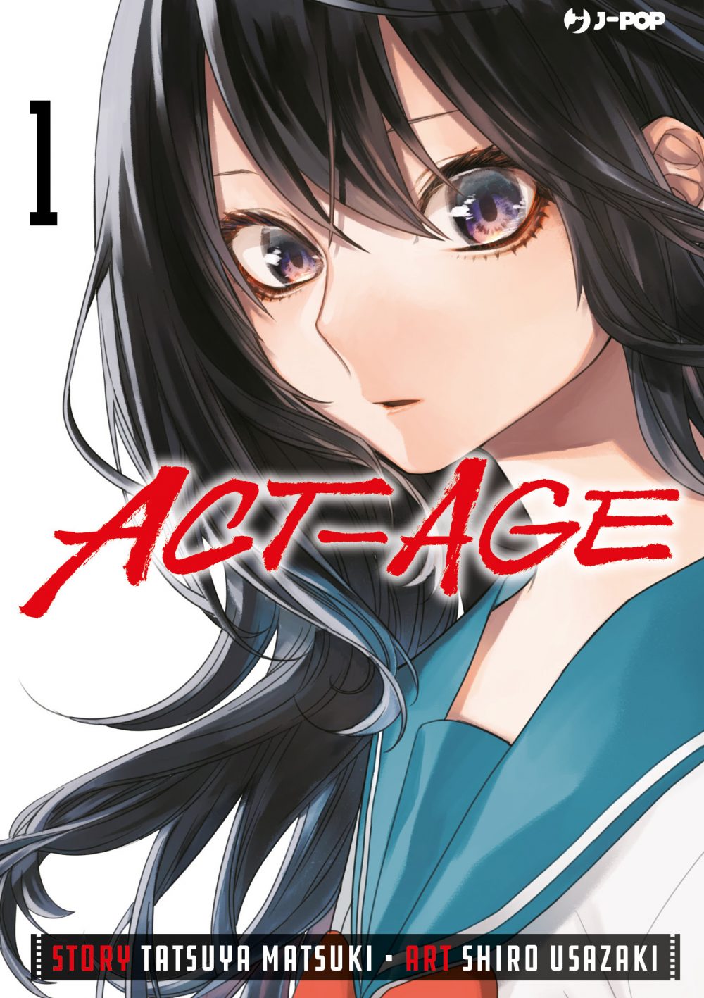 Act-age 1, copertina di Shiro Usazaki