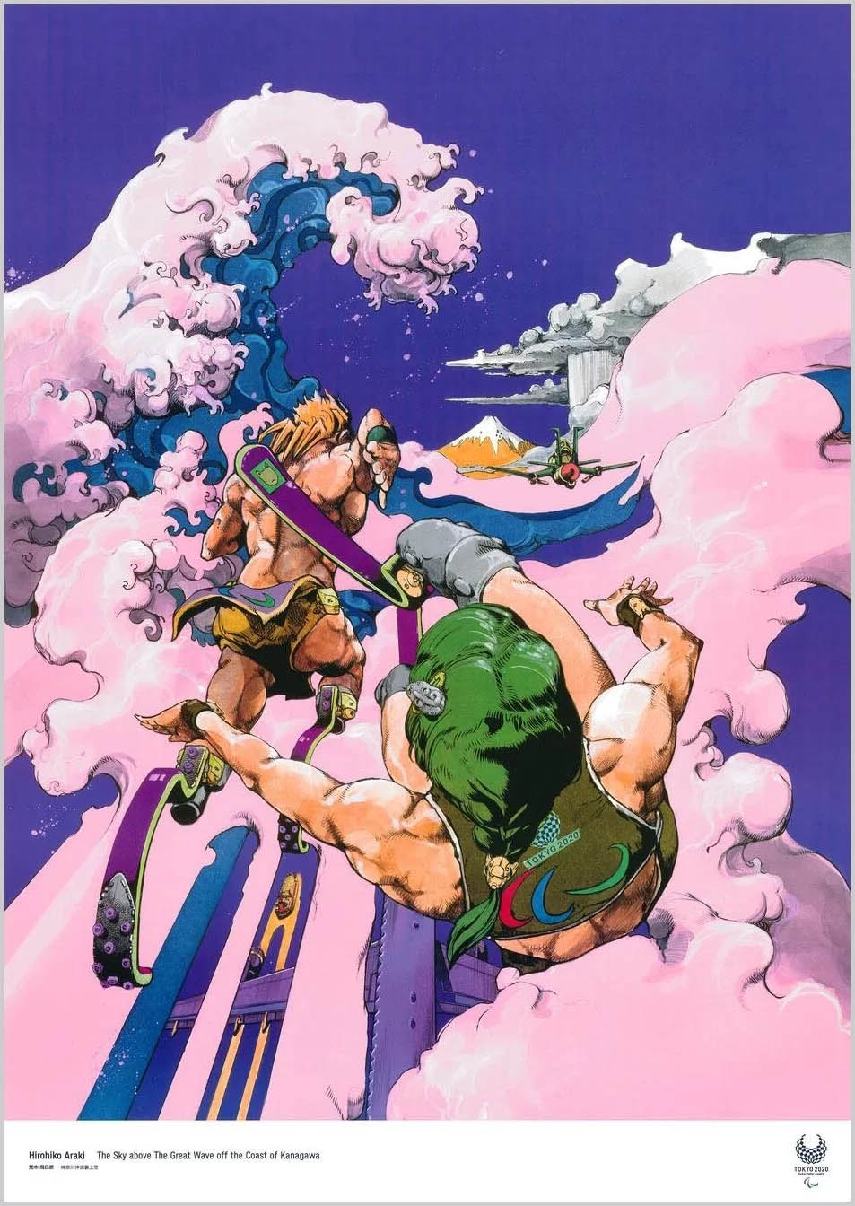 The Sky Above the Great Wave off the Coast of Kanagawa, illustrazione di Hirohiko Araki