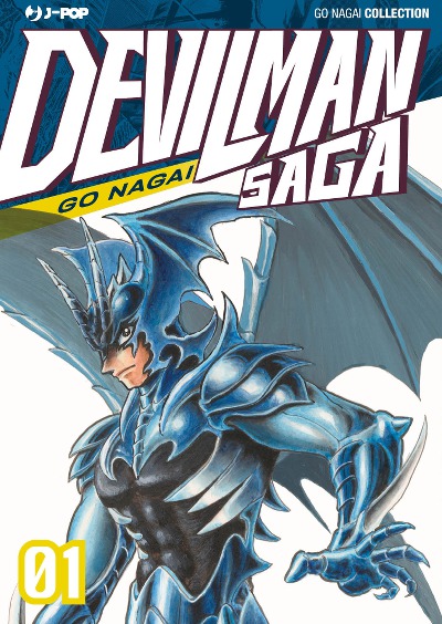 Devilman Saga 1, copertina di Go Nagai