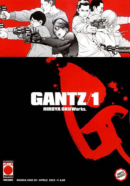 Gantz 1, copertina di Hiroya Oku