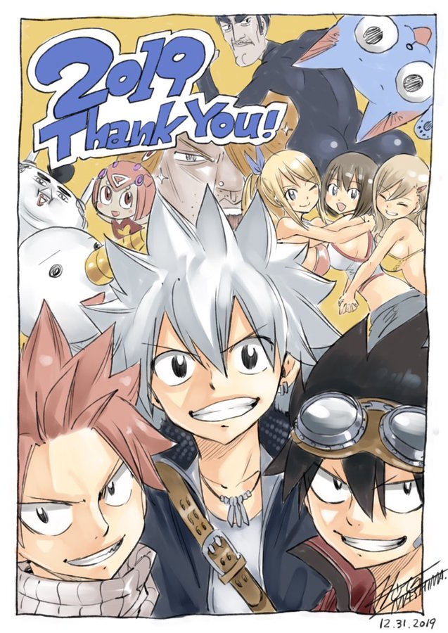 Rave, Fairy Tail, Edens Zero, illustrazione di Hiro Mashima