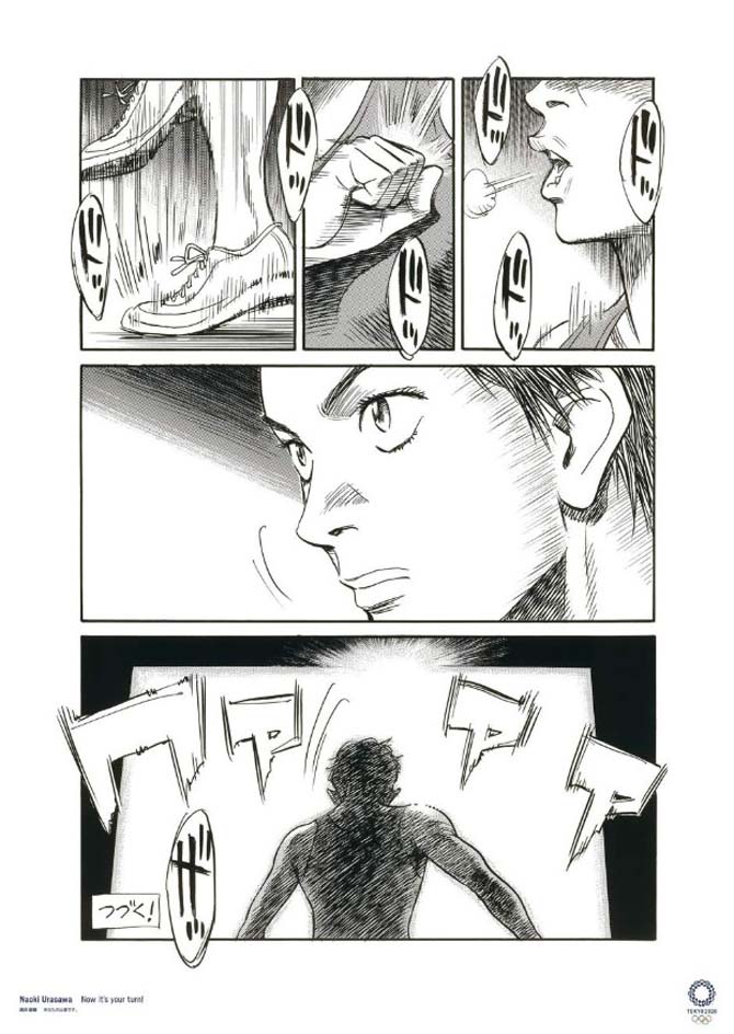 Now it’s your turn!, illustrazione di Naoki Urasawa