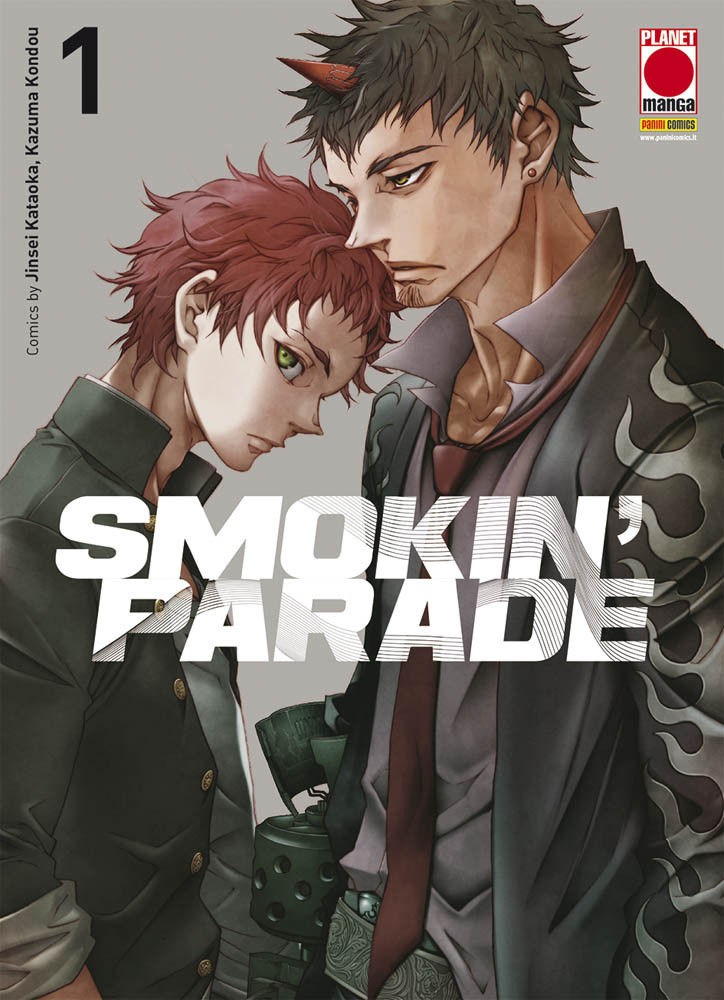 Smokin' Parade 1, copertina di Kazuma Kondo