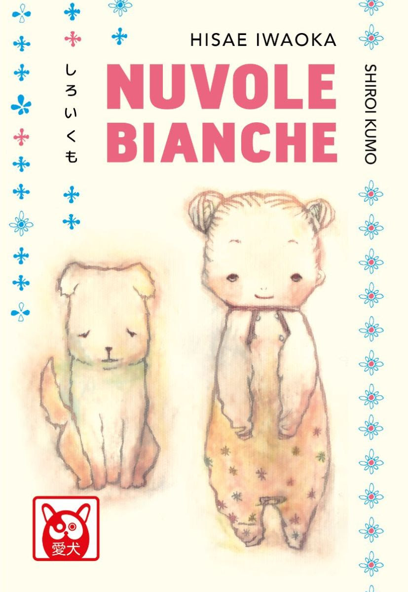 Nuvole bianche, copertina di Hisae Iwaoka