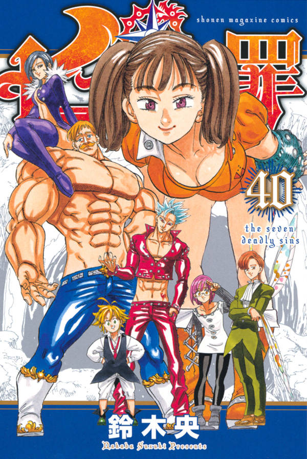 he Seven Deadly Sins 40, copertina di Nakaba Suzuki