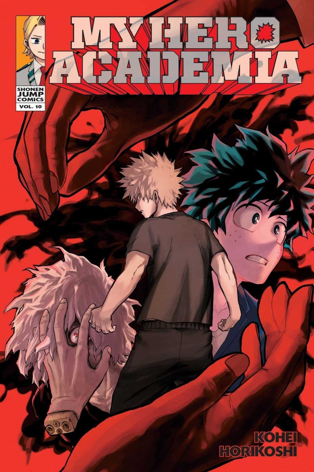 My Hero Academia 10, copertina di Kohei Horikoshi