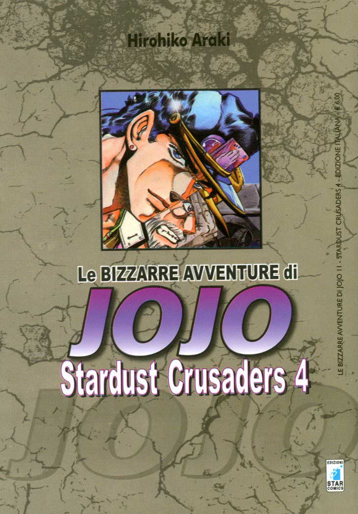 Le bizzarre avventure di JoJo - Stardust Crusaders 4, copertina di Hirohiko Araki