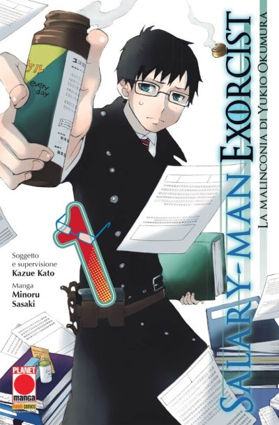 Salary-Man Exorcist – La malinconia di Yukio Okumura 1, copertina di Yukio Okumura