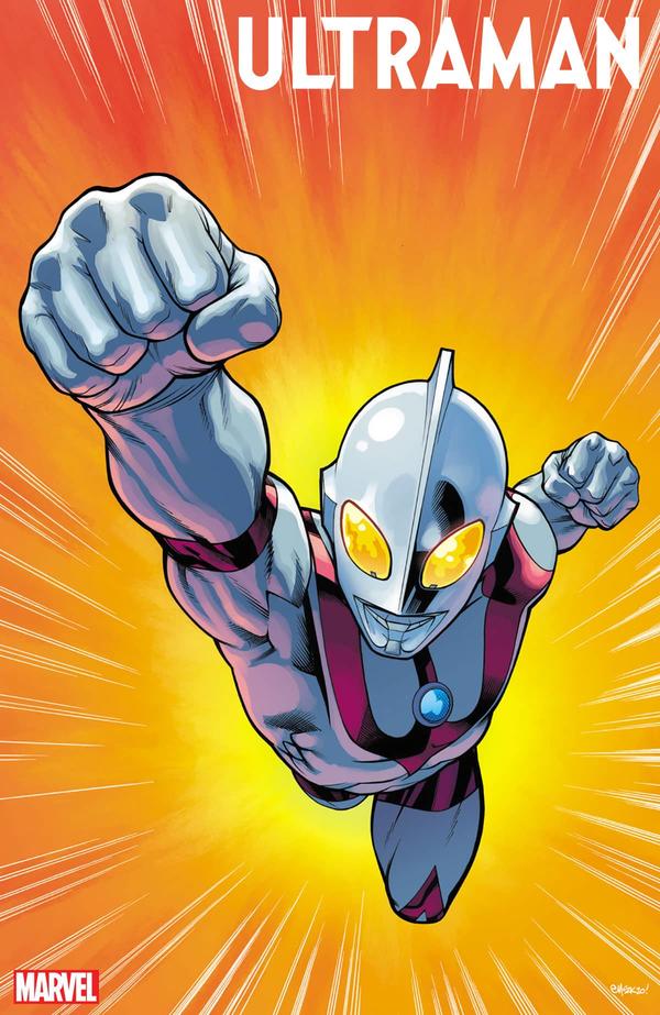 Ultraman, illustrazione di Ed McGuinness e Matthew Wilson