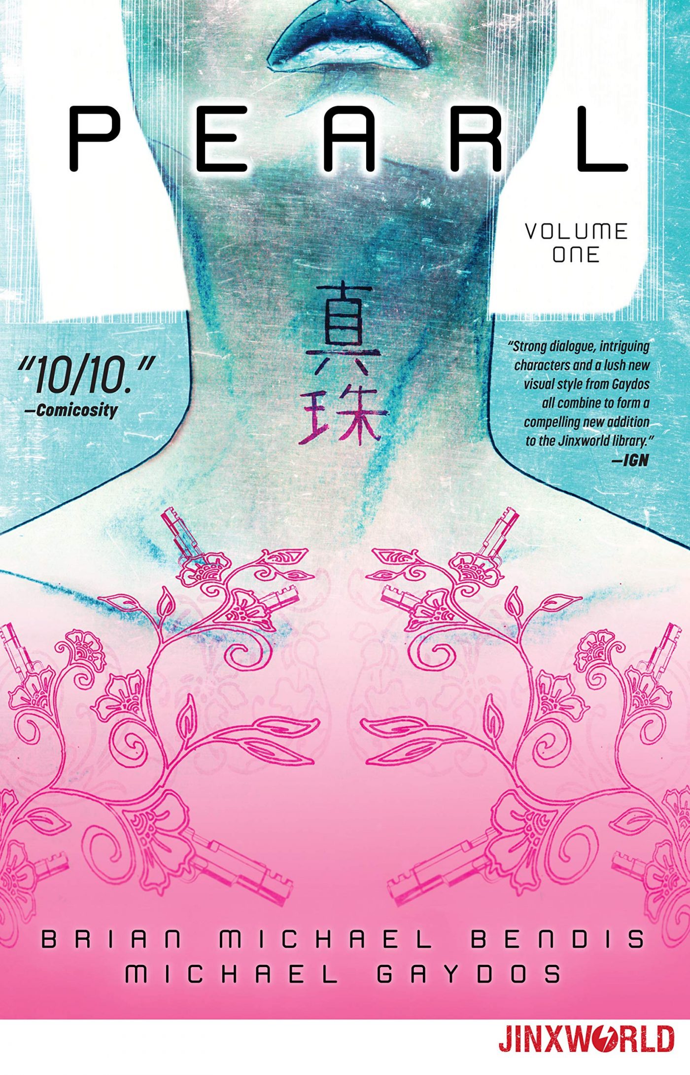 Pearl vol. 1, copertina di David Mack