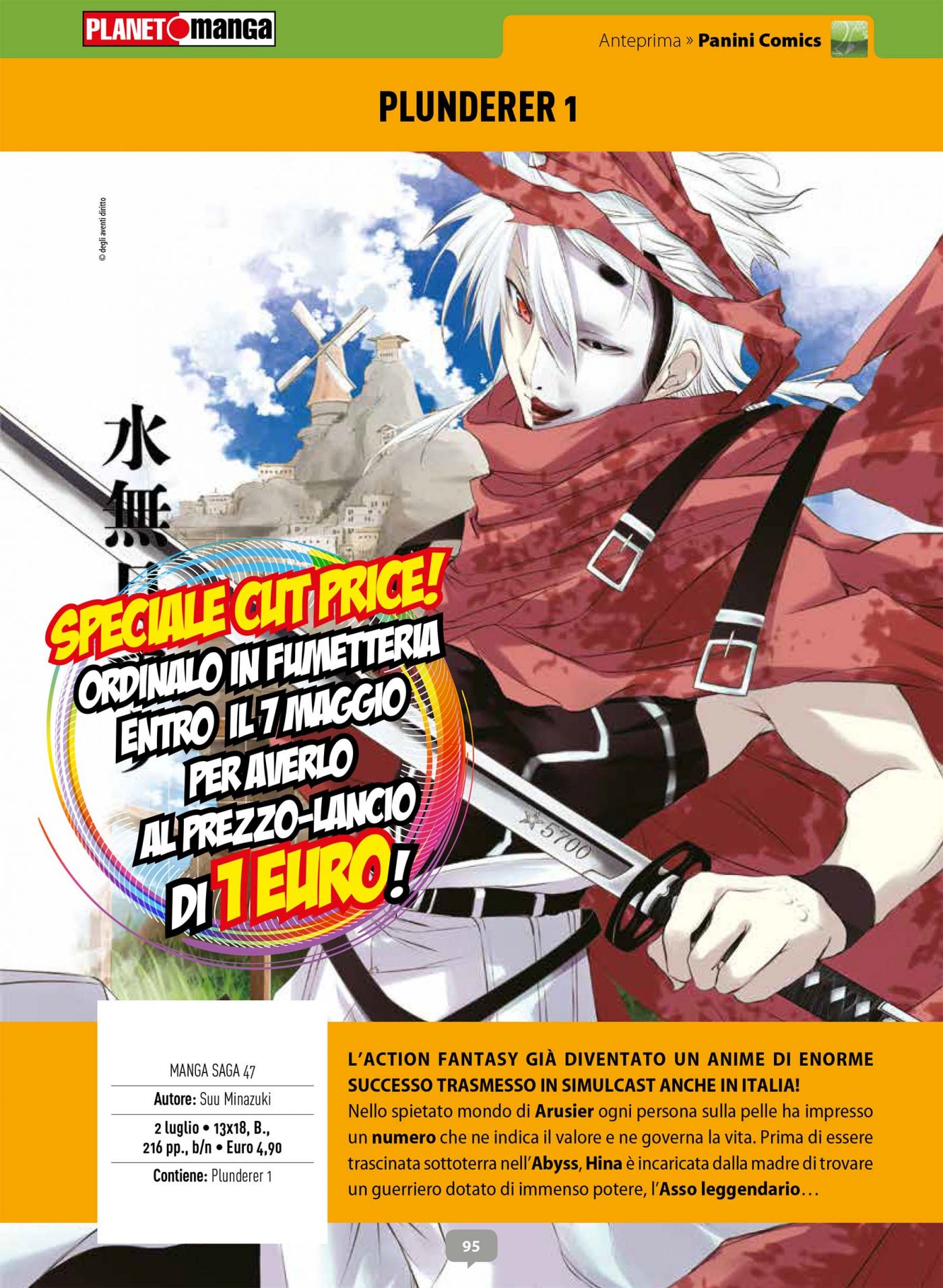 Plunderer 1, su Anteprima