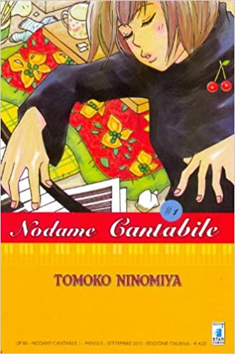 Nodame Cantabile 1, copertina