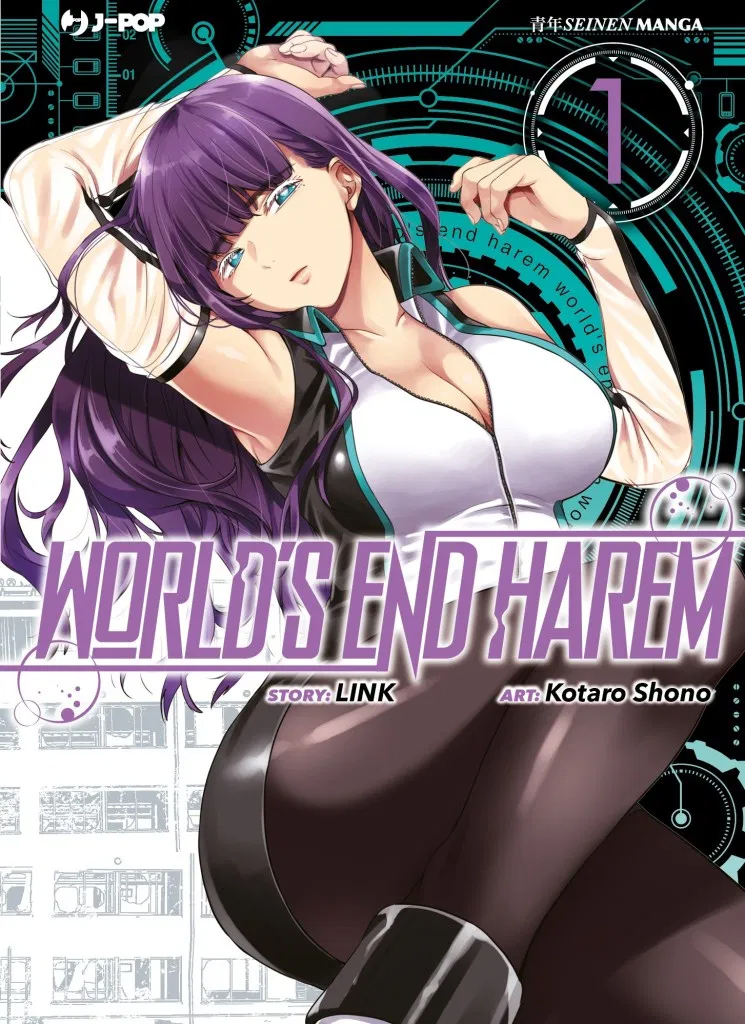 World’s End Harem 1, copertina di Kotaro