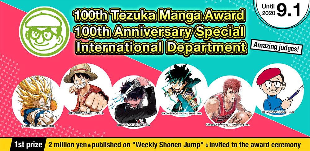 Jump Tezuka Manga Contest 100th Anniversary - Oversea Department Special Award