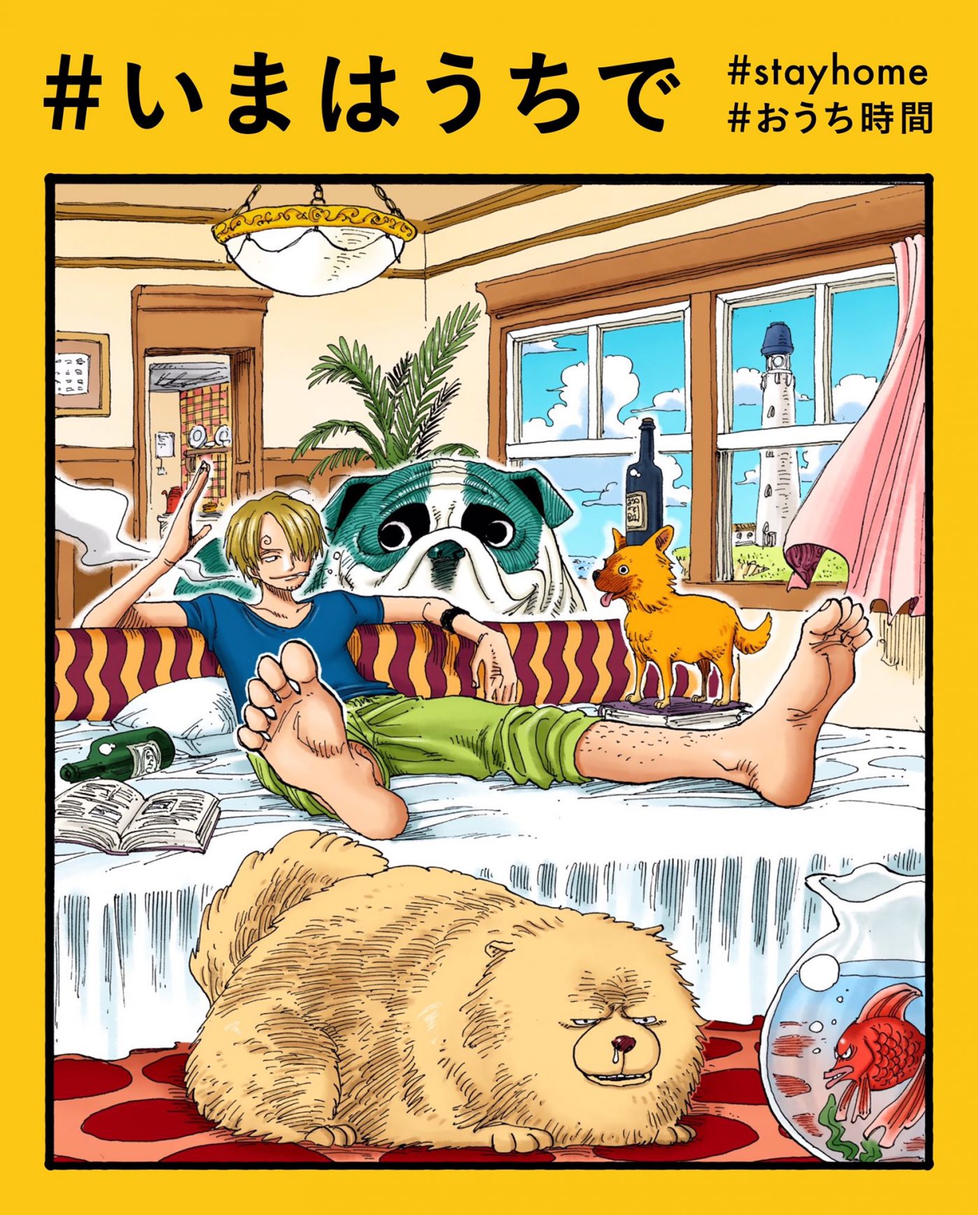 One Piece, illustrazione di Eiichiro Oda