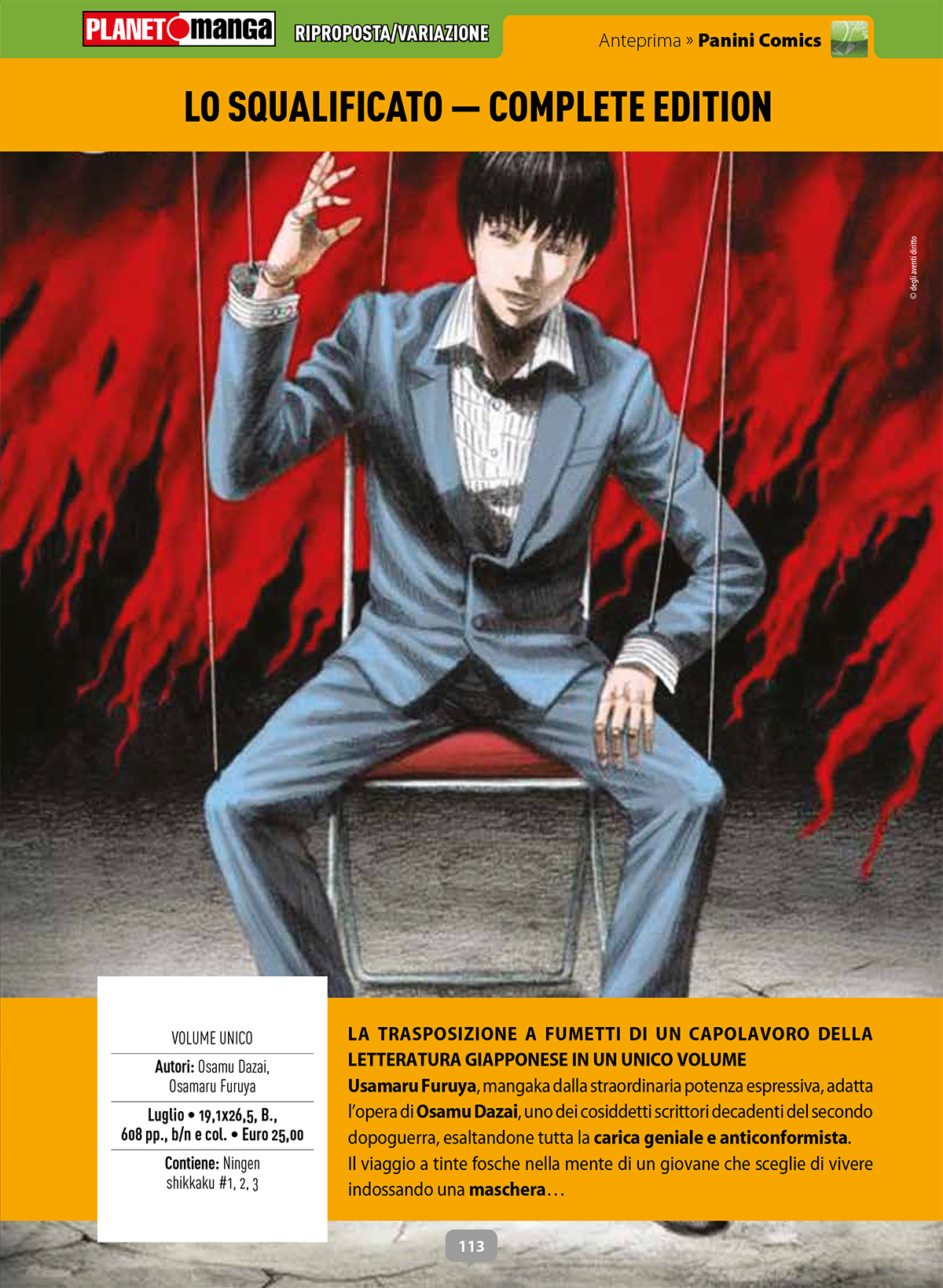 Lo squalificato – Complete Edition, su Anteprima