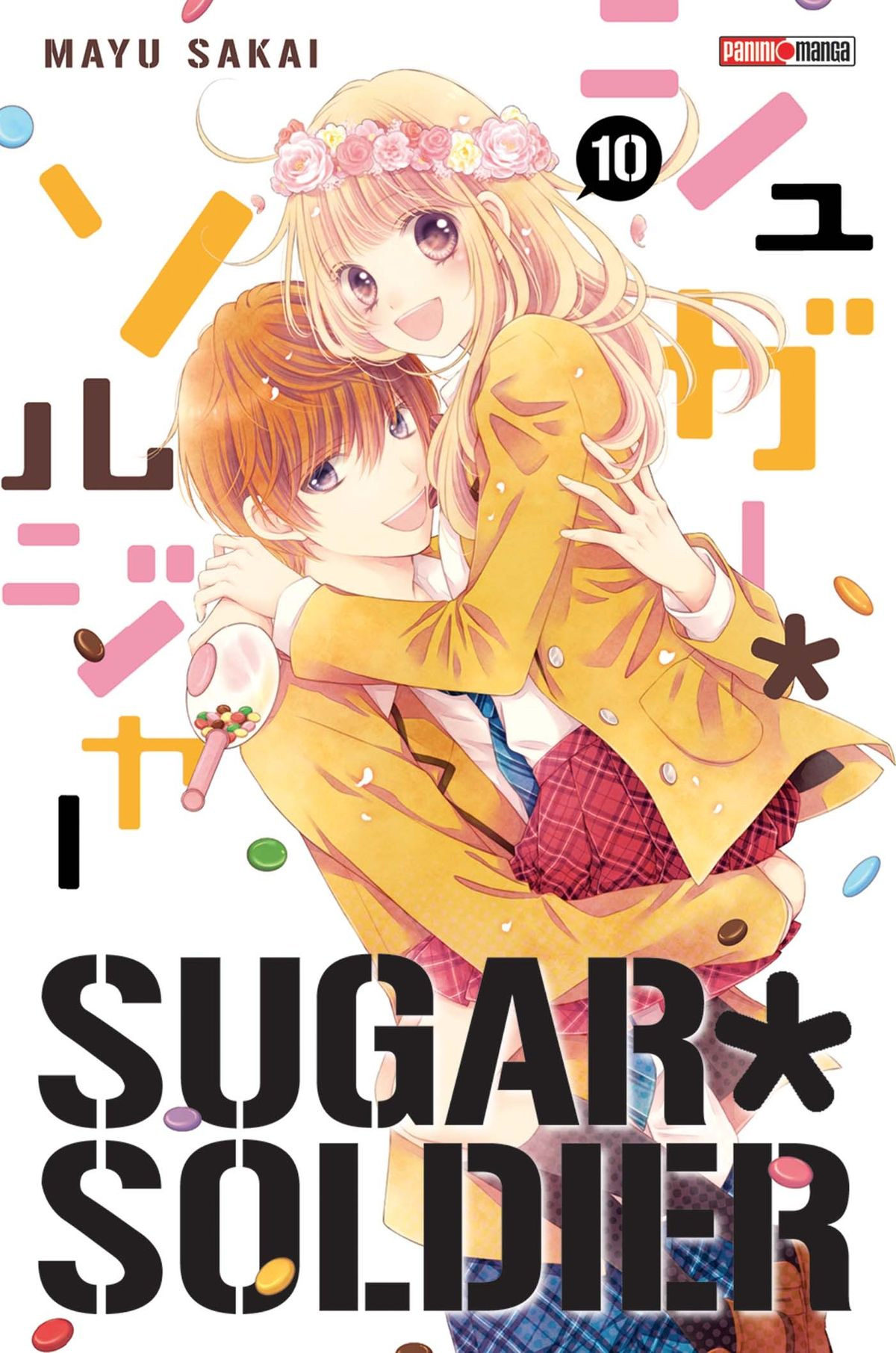 Sugar Soldier 10, copertina di Mayu Sakai